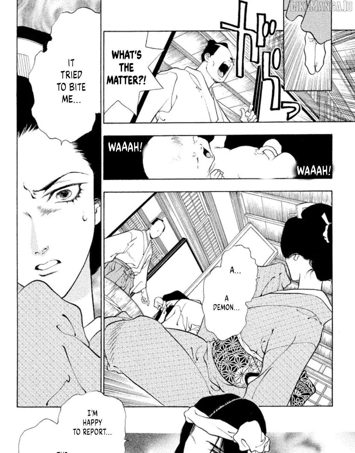 Onikirimaru Chapter 101 page 8 - 