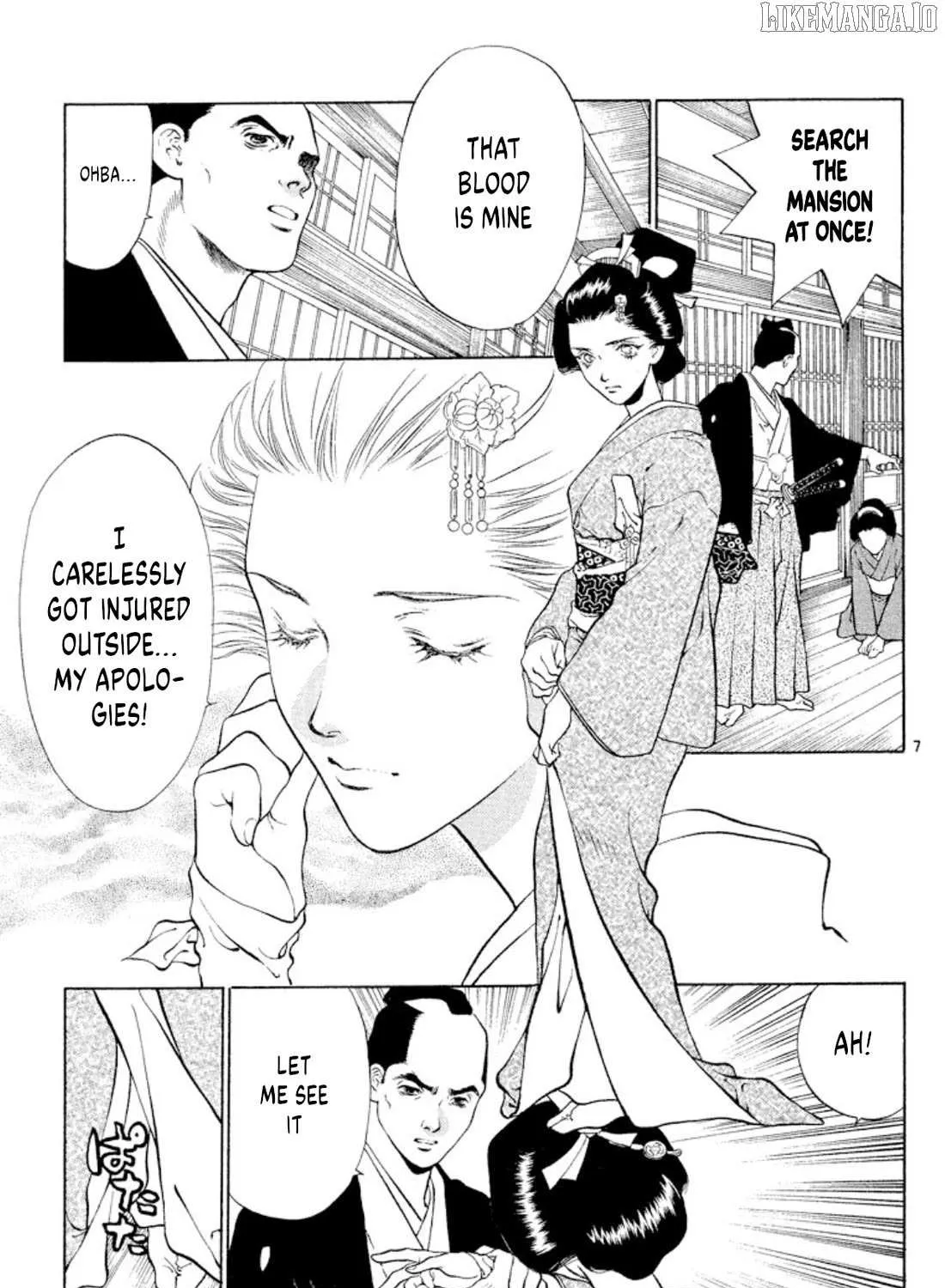 Onikirimaru Chapter 102 page 13 - 