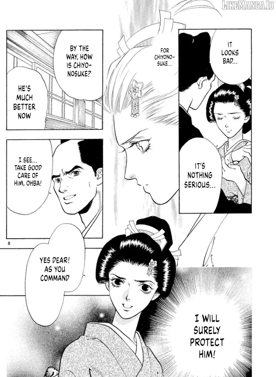 Onikirimaru Chapter 102 page 15 - 