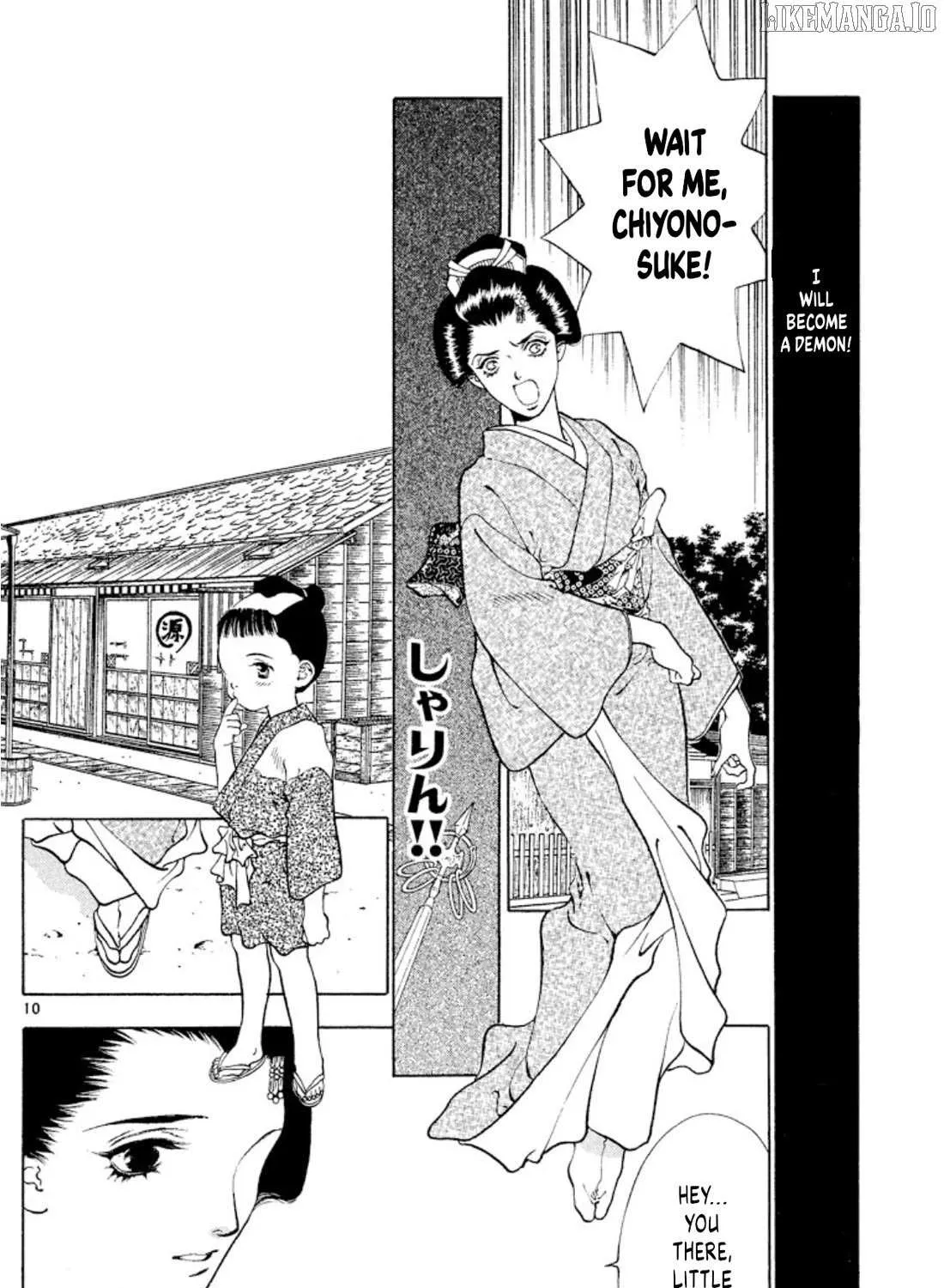 Onikirimaru Chapter 102 page 19 - 