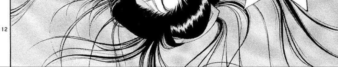 Onikirimaru Chapter 102 page 24 - 
