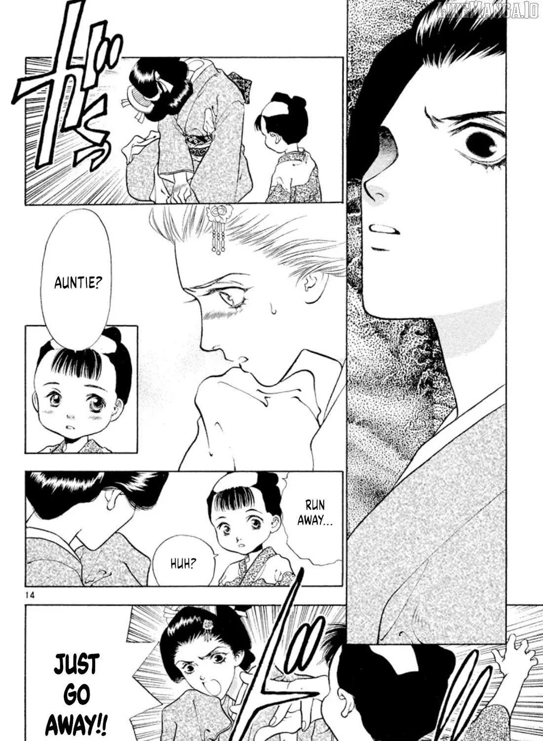 Onikirimaru Chapter 102 page 27 - 