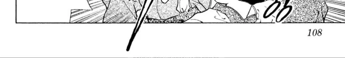 Onikirimaru Chapter 102 page 28 - 