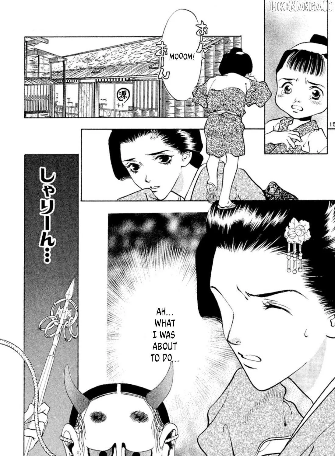 Onikirimaru Chapter 102 page 29 - 