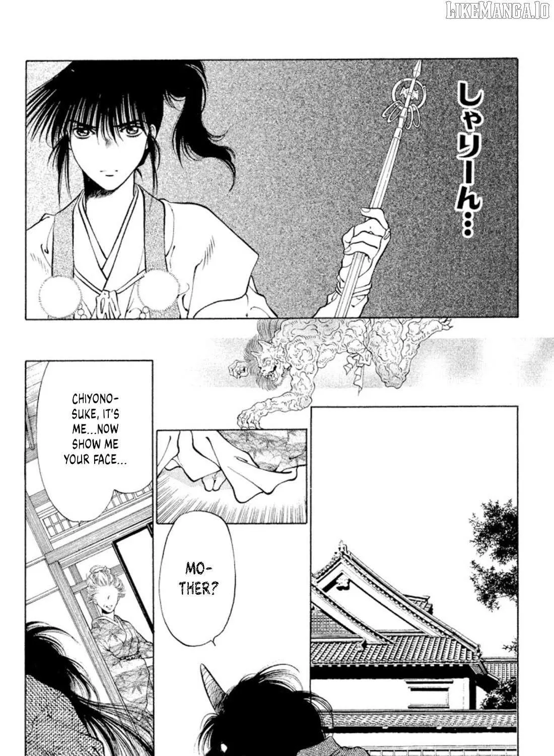 Onikirimaru Chapter 102 page 31 - 
