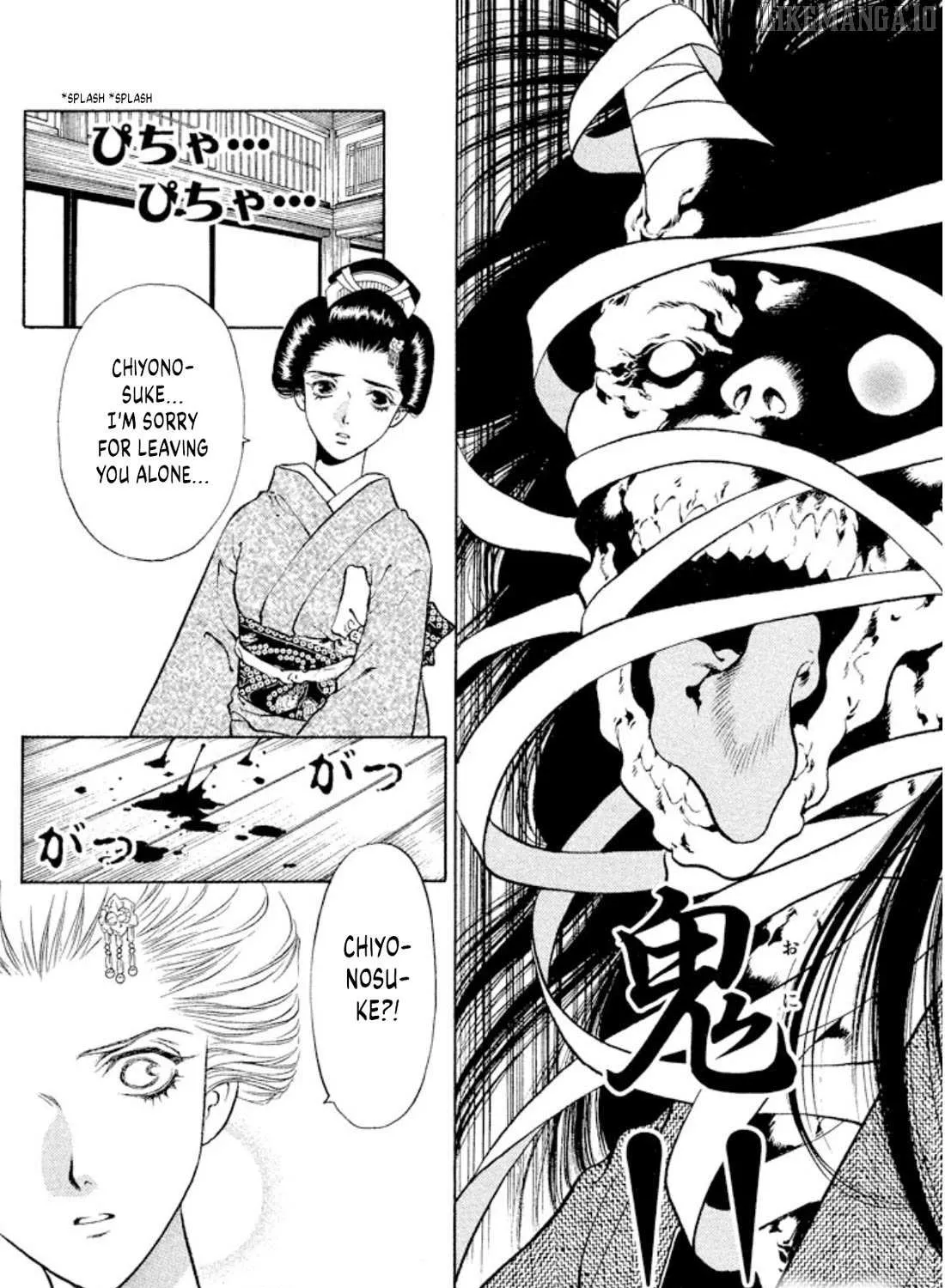 Onikirimaru Chapter 102 page 35 - 