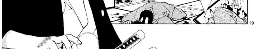 Onikirimaru Chapter 102 page 38 - 