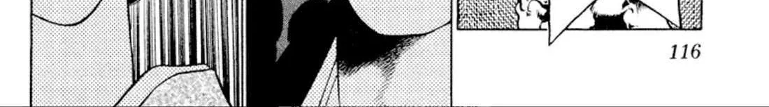 Onikirimaru Chapter 102 page 44 - 