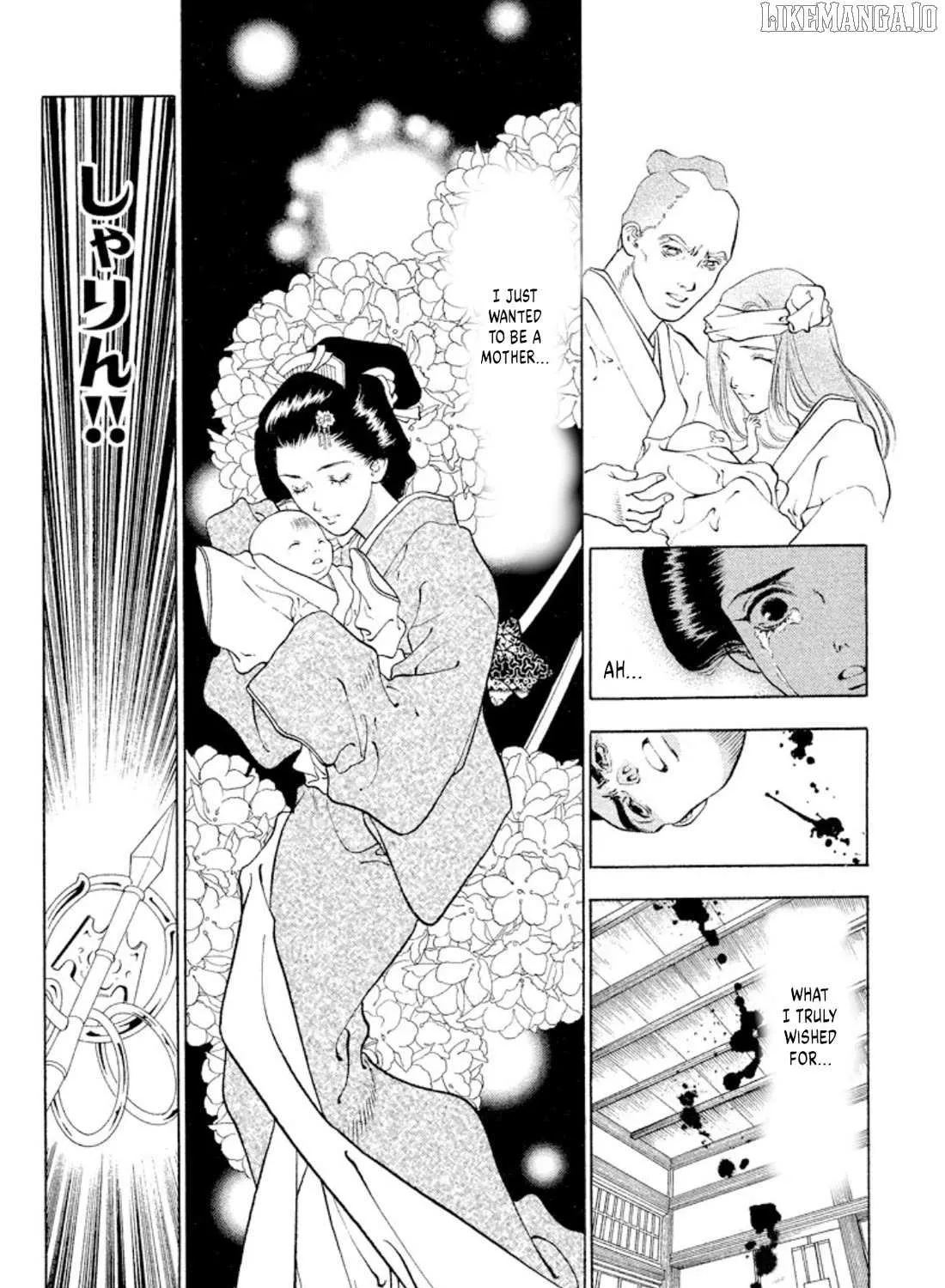 Onikirimaru Chapter 102 page 47 - 