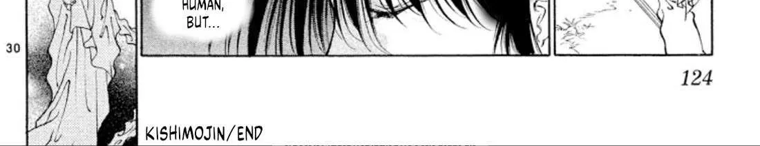 Onikirimaru Chapter 102 page 60 - 
