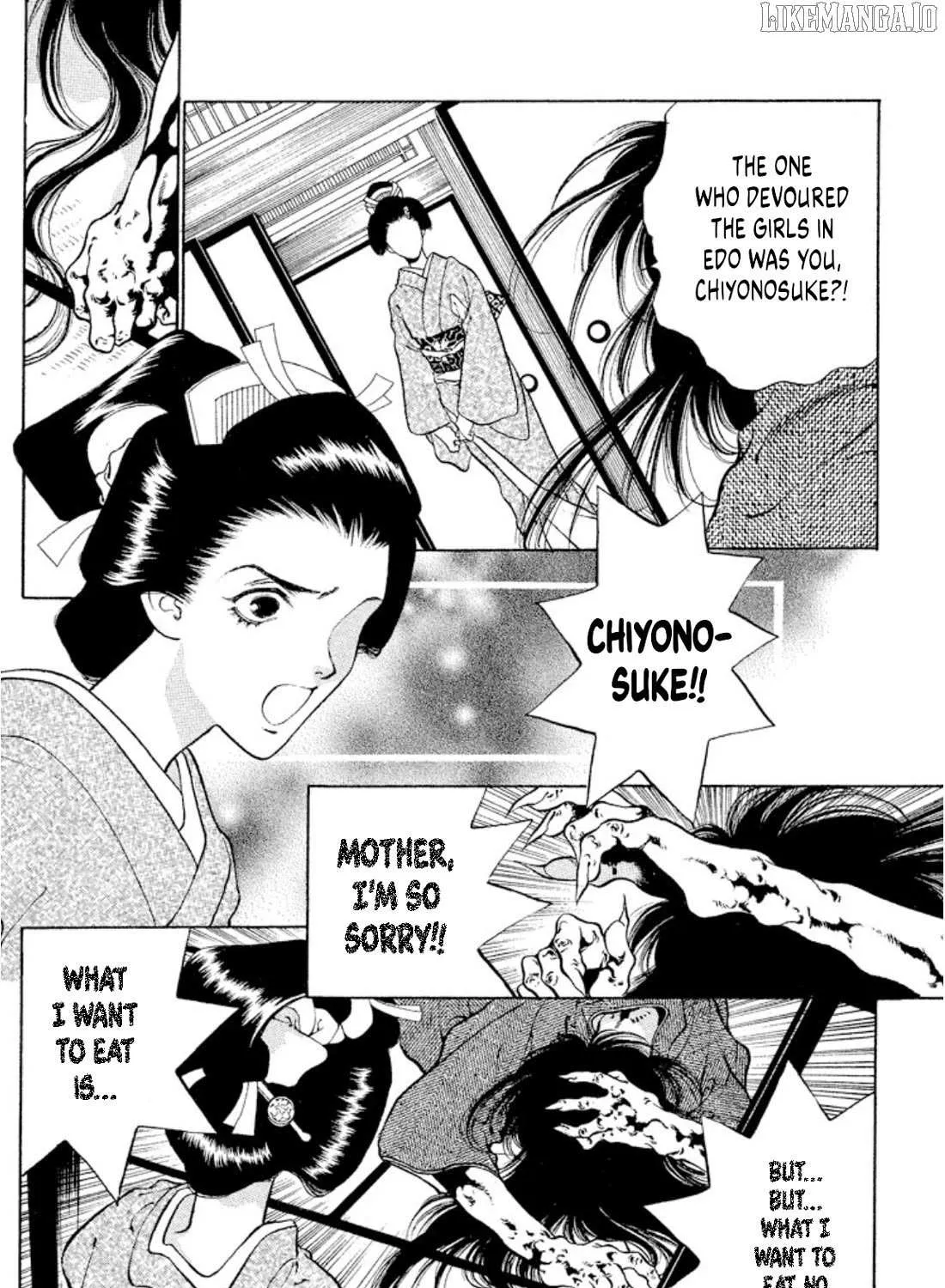 Onikirimaru Chapter 102 page 7 - 