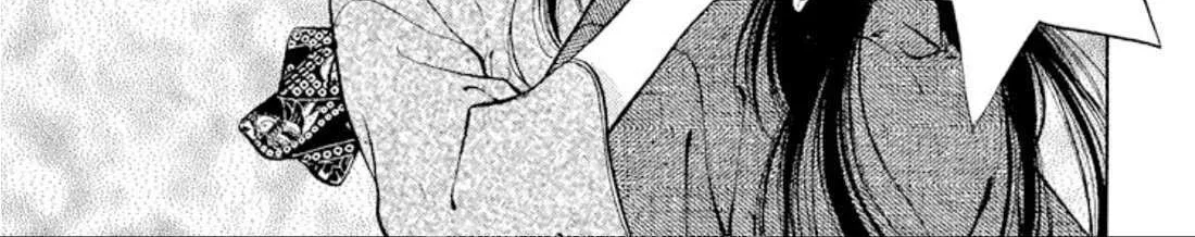 Onikirimaru Chapter 102 page 10 - 
