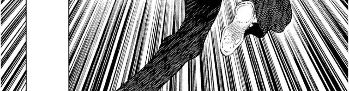 Onikirimaru Chapter 103 page 18 - 