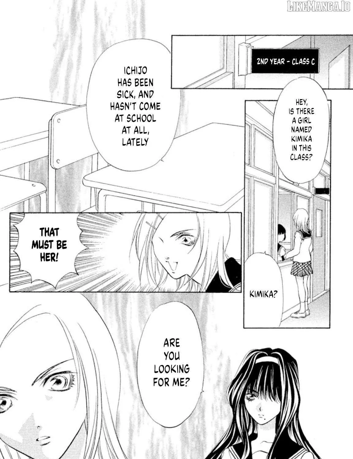 Onikirimaru Chapter 103 page 27 - 