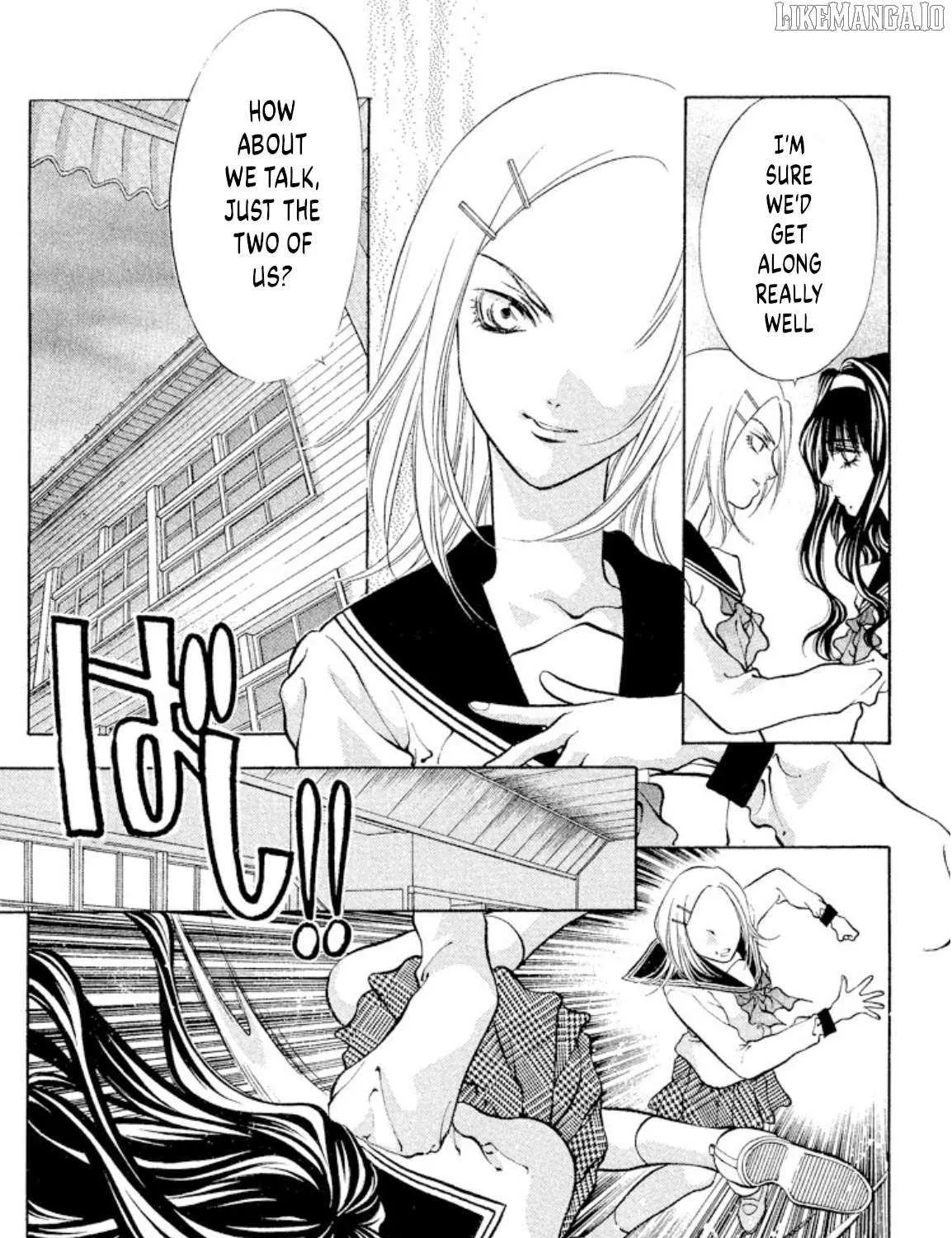 Onikirimaru Chapter 103 page 31 - 