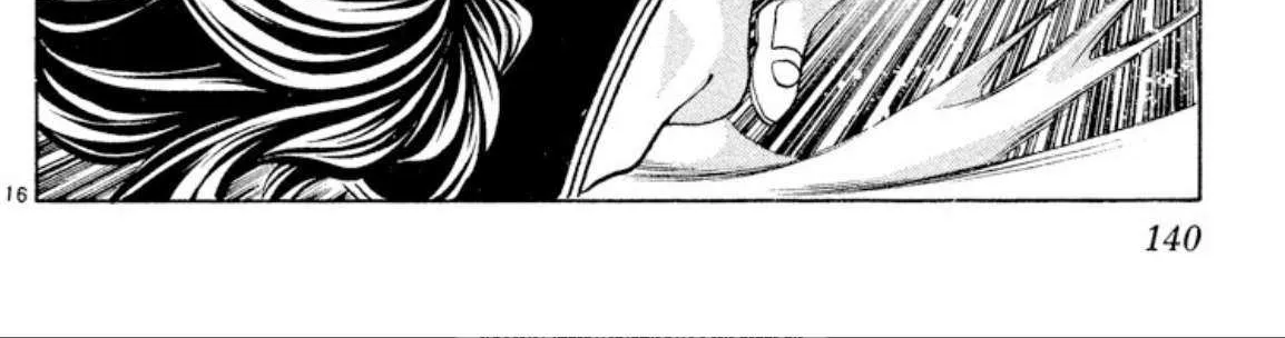 Onikirimaru Chapter 103 page 32 - 