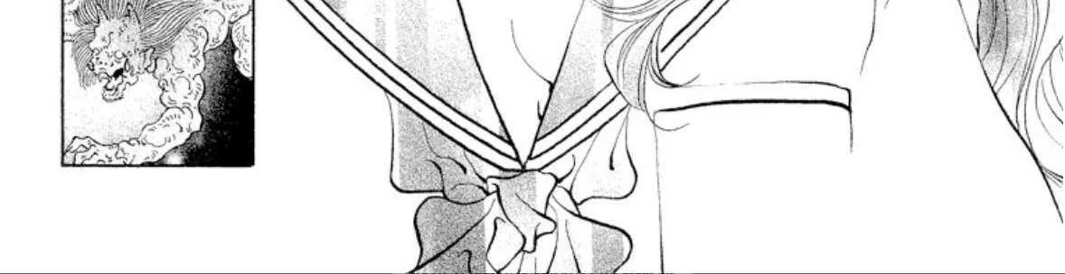Onikirimaru Chapter 103 page 44 - 