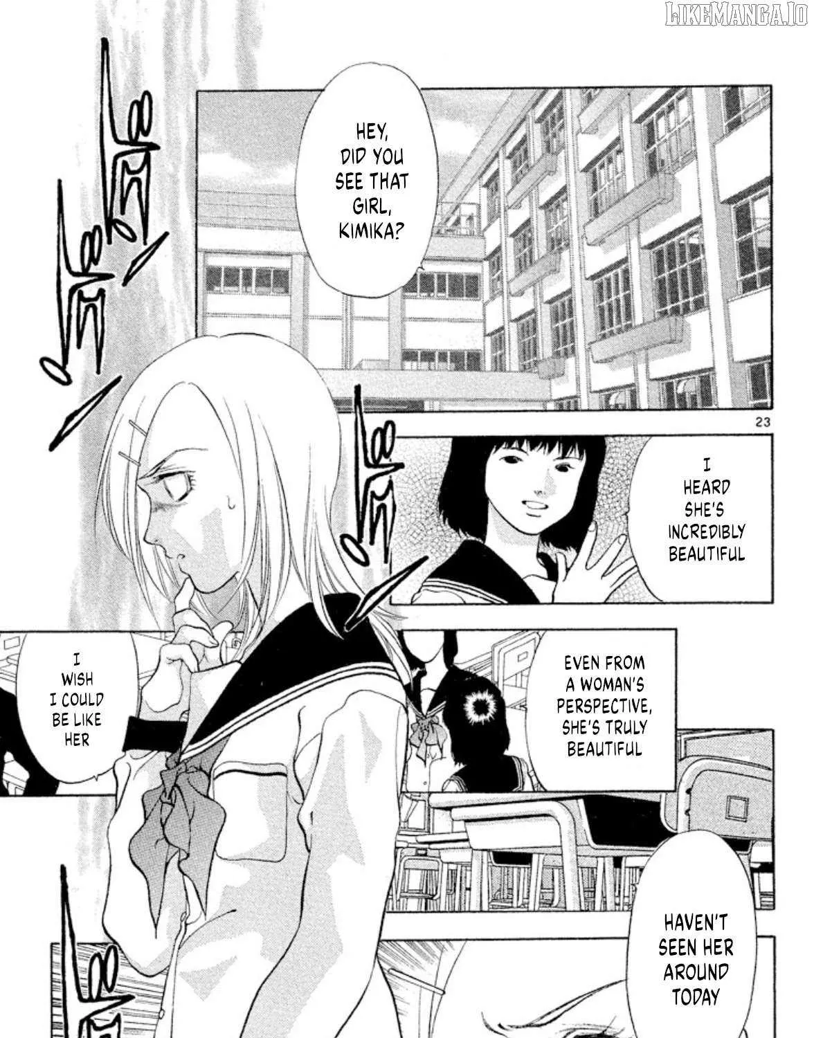 Onikirimaru Chapter 103 page 45 - 
