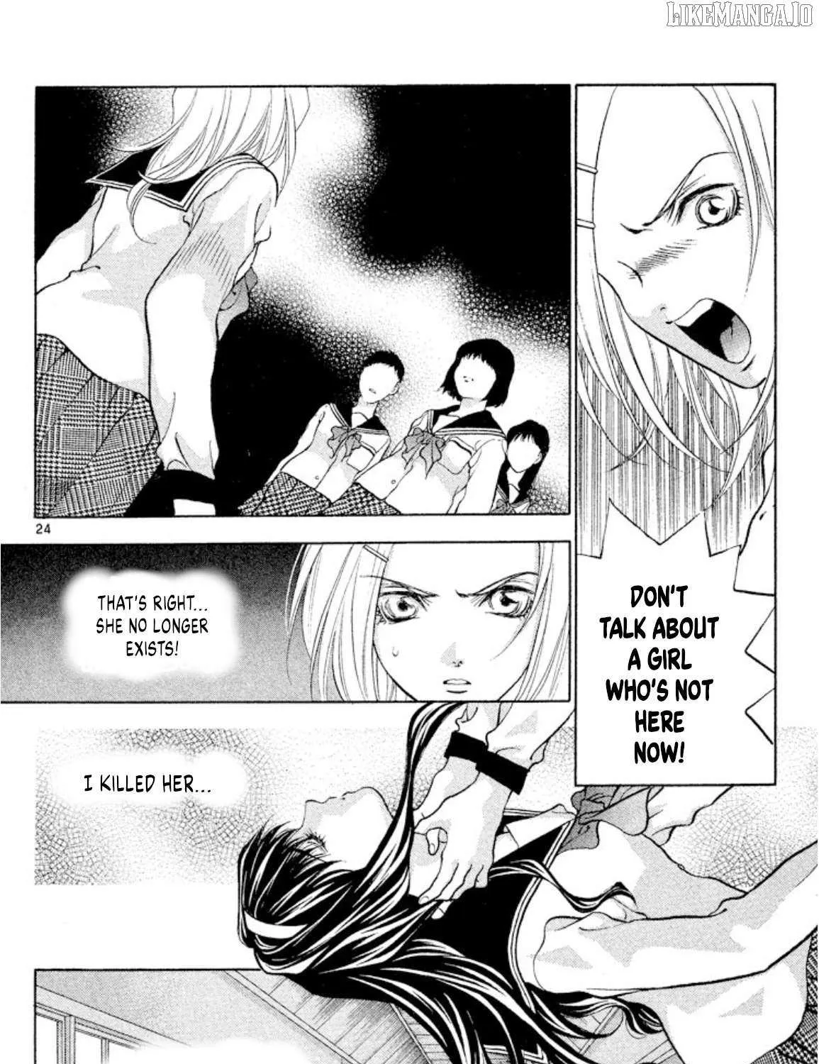 Onikirimaru Chapter 103 page 47 - 