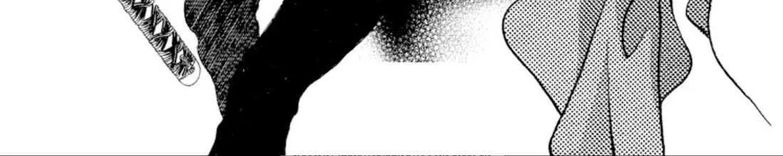 Onikirimaru Chapter 104 page 2 - 