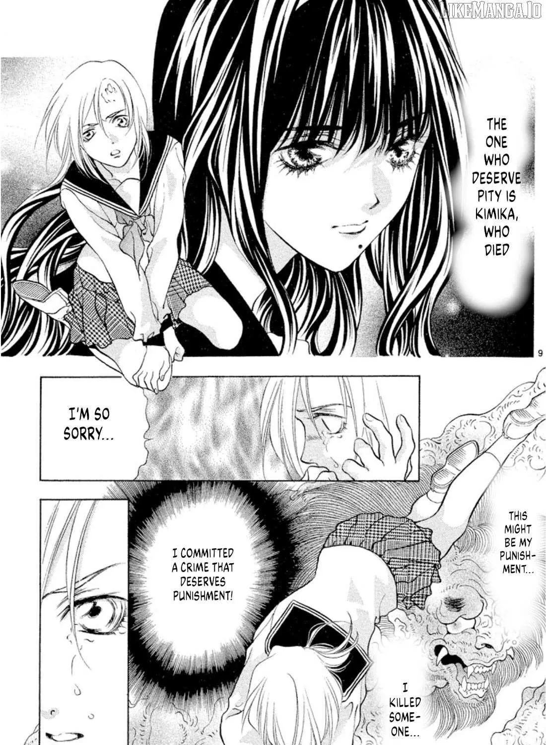 Onikirimaru Chapter 104 page 17 - 