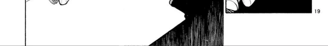 Onikirimaru Chapter 104 page 38 - 