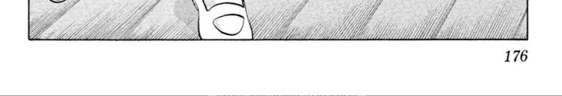 Onikirimaru Chapter 104 page 44 - 