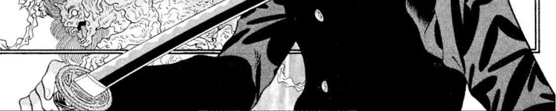 Onikirimaru Chapter 104 page 46 - 