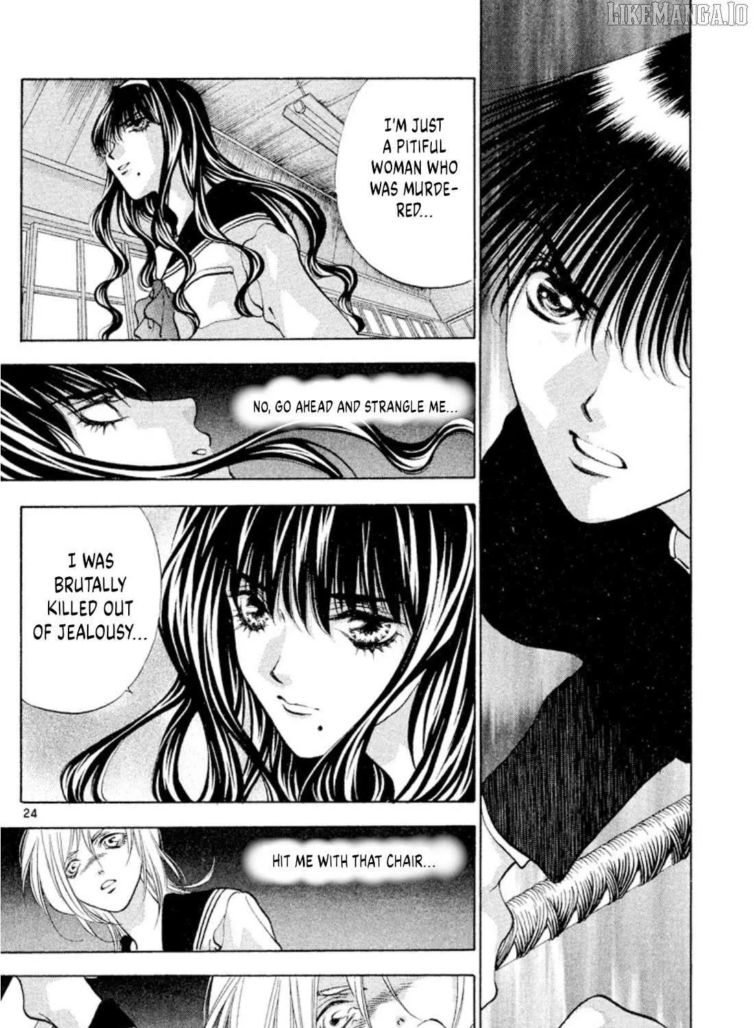 Onikirimaru Chapter 104 page 47 - 