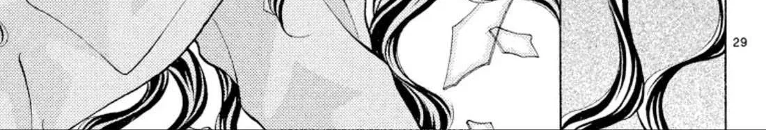 Onikirimaru Chapter 104 page 58 - 
