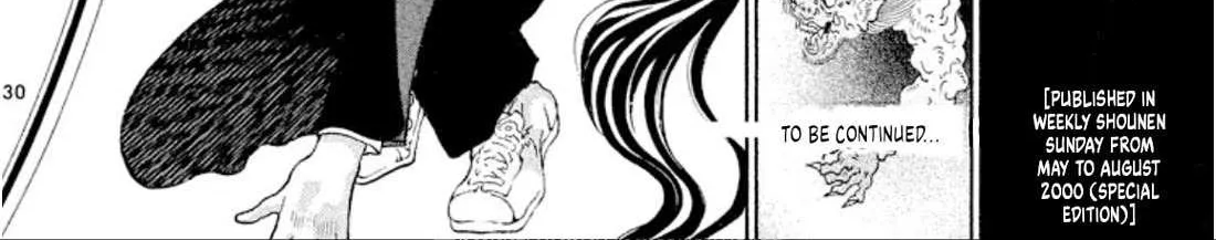 Onikirimaru Chapter 104 page 60 - 