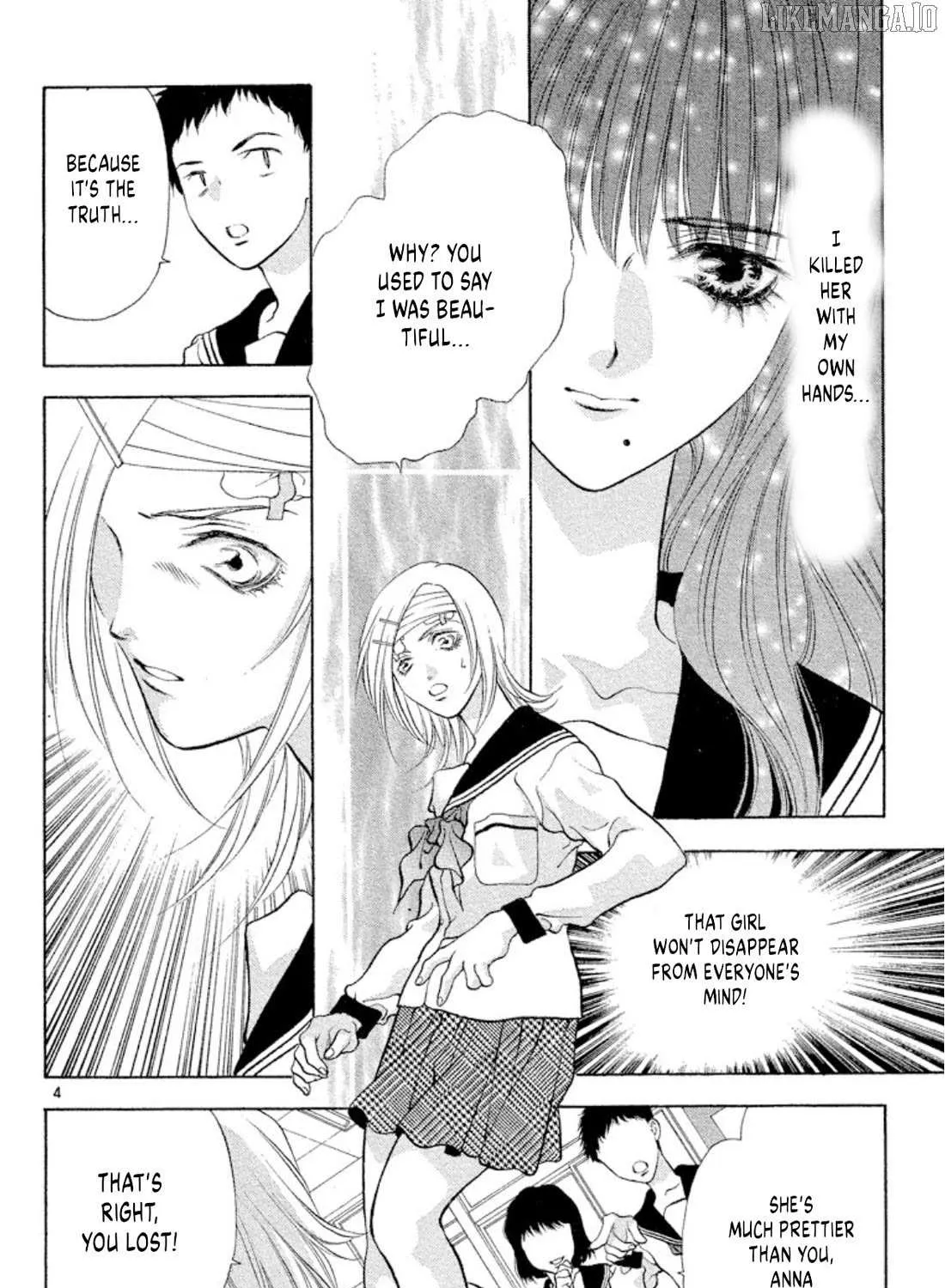 Onikirimaru Chapter 104 page 7 - 