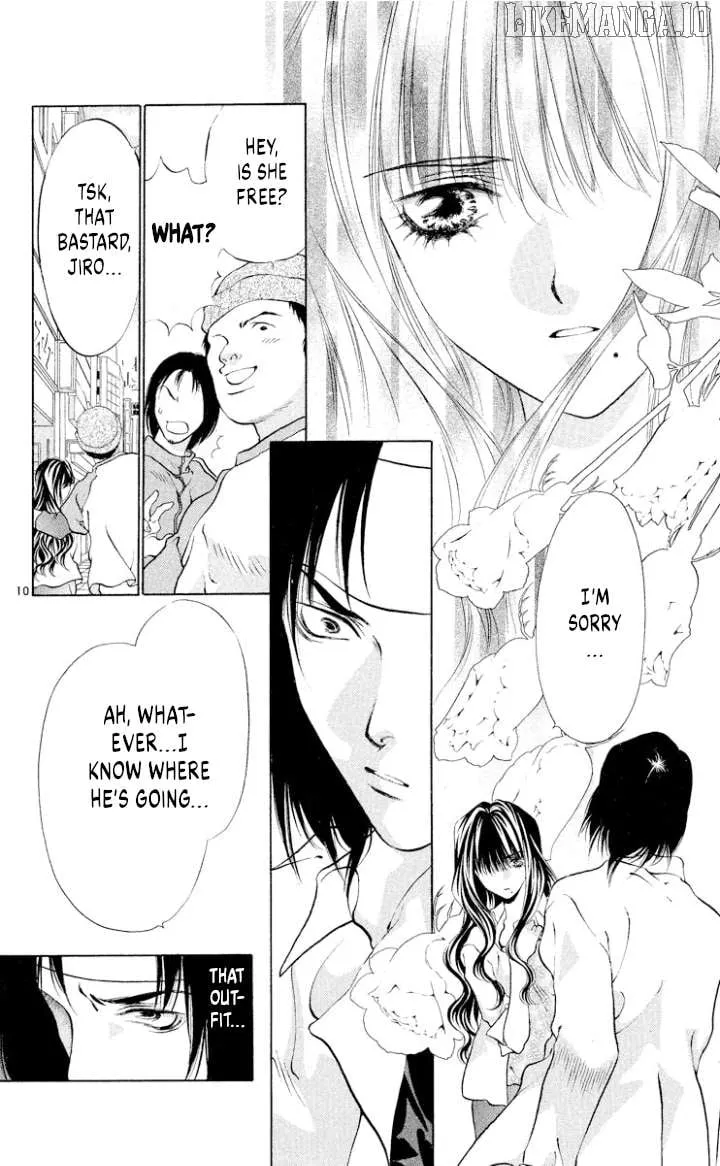 Onikirimaru Chapter 105 page 12 - 