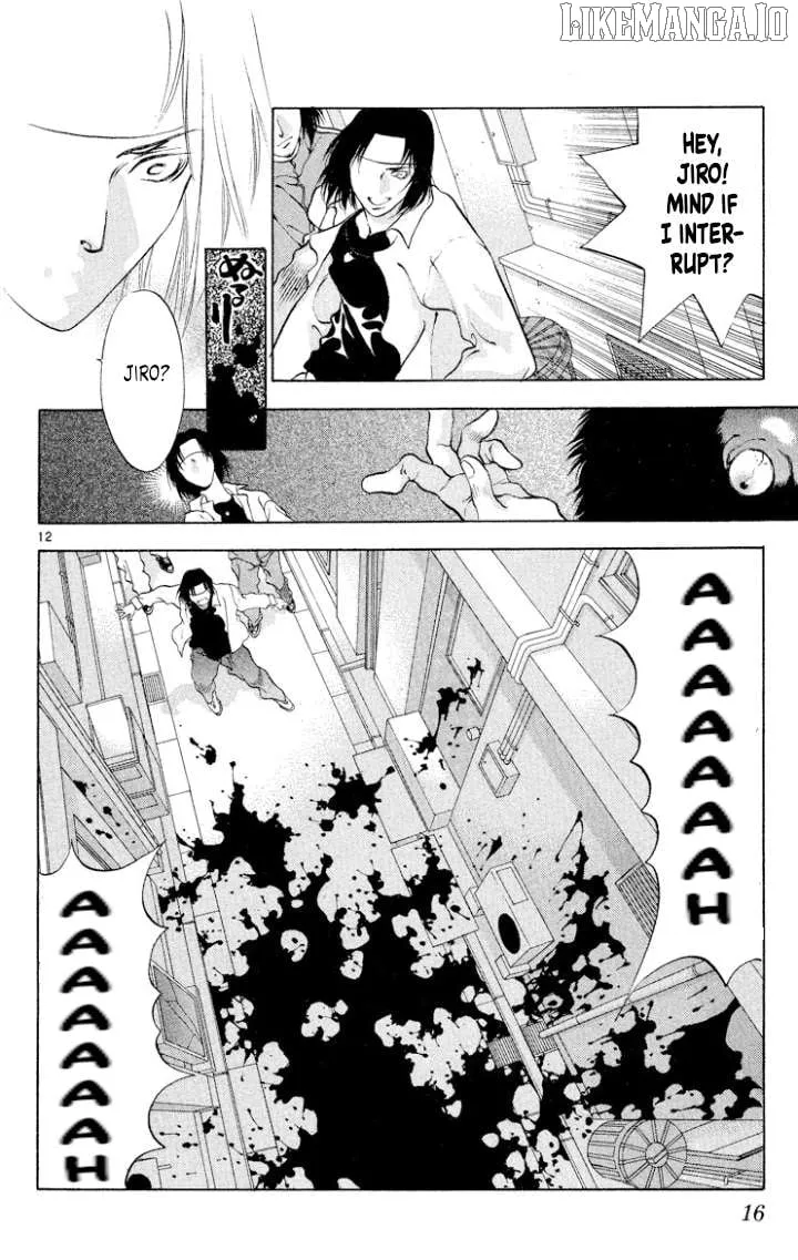Onikirimaru Chapter 105 page 14 - 