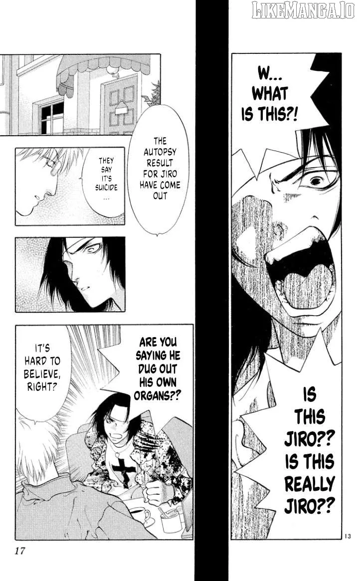 Onikirimaru Chapter 105 page 15 - 