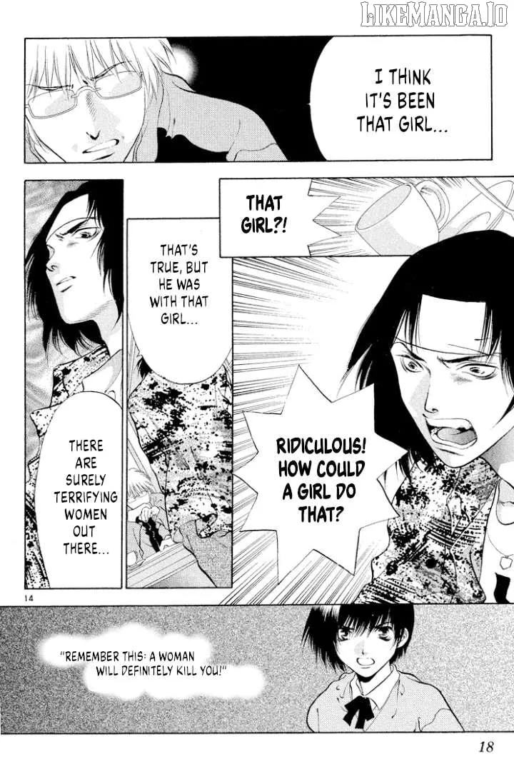 Onikirimaru Chapter 105 page 16 - 