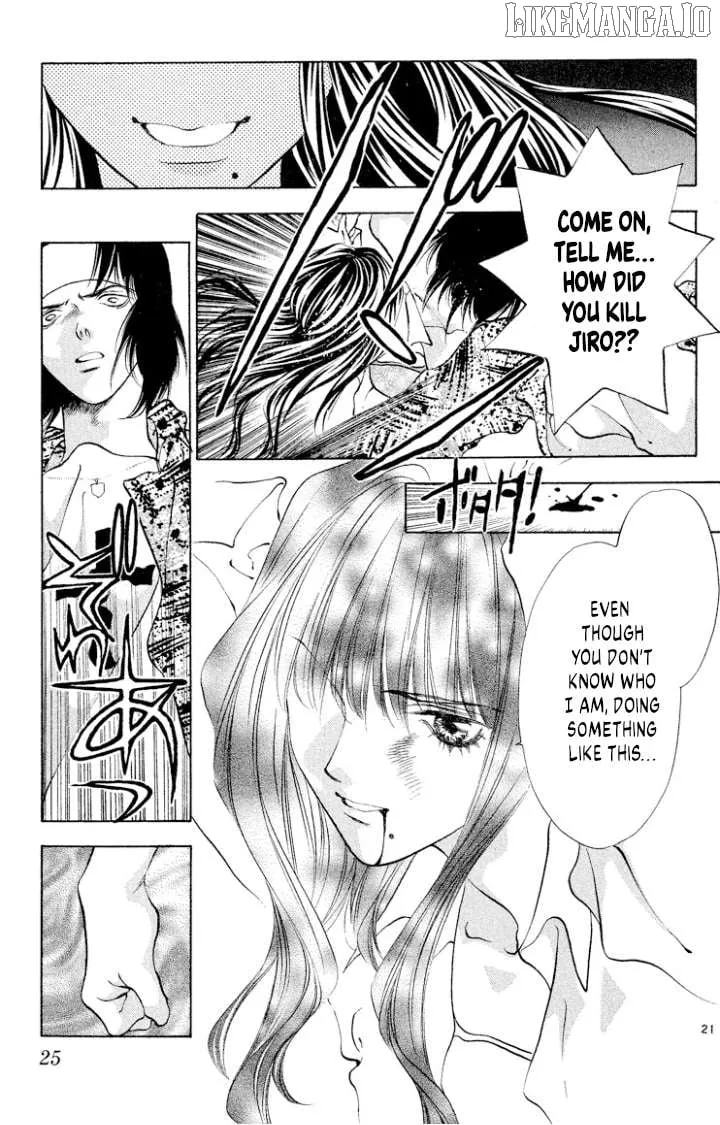Onikirimaru Chapter 105 page 23 - 