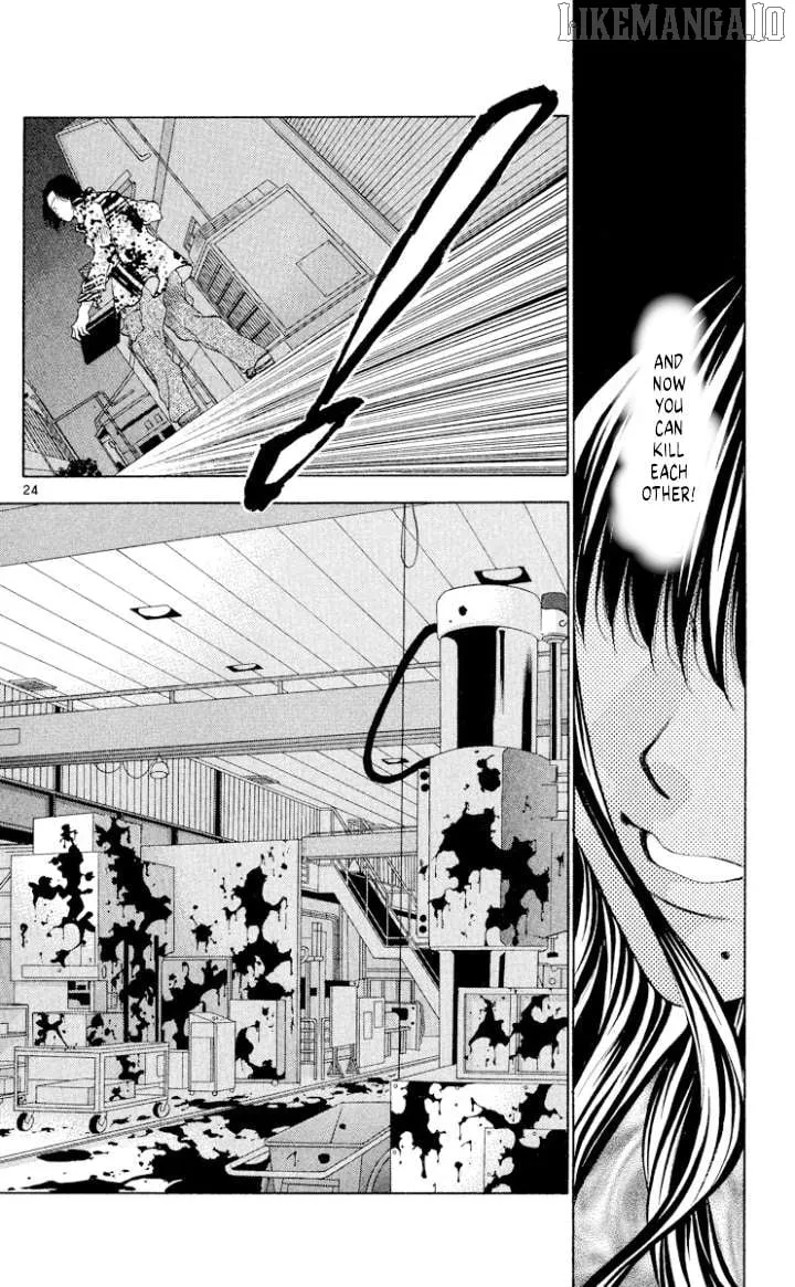 Onikirimaru Chapter 105 page 26 - 