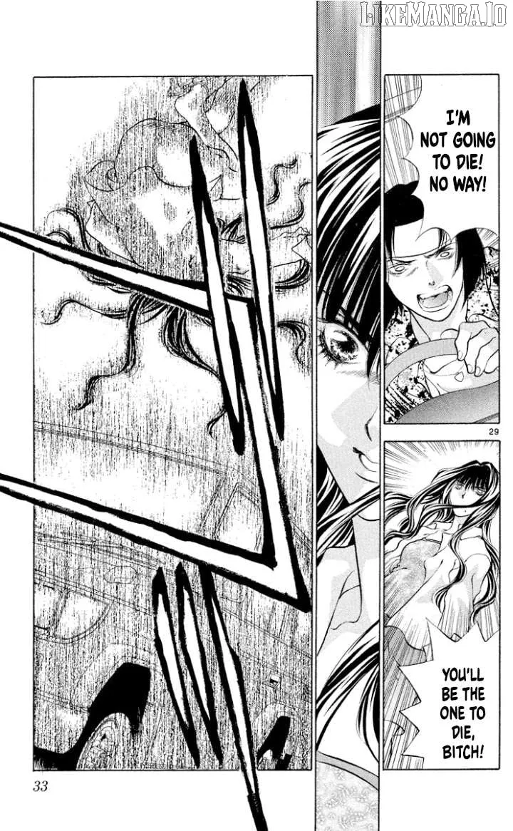 Onikirimaru Chapter 105 page 31 - 