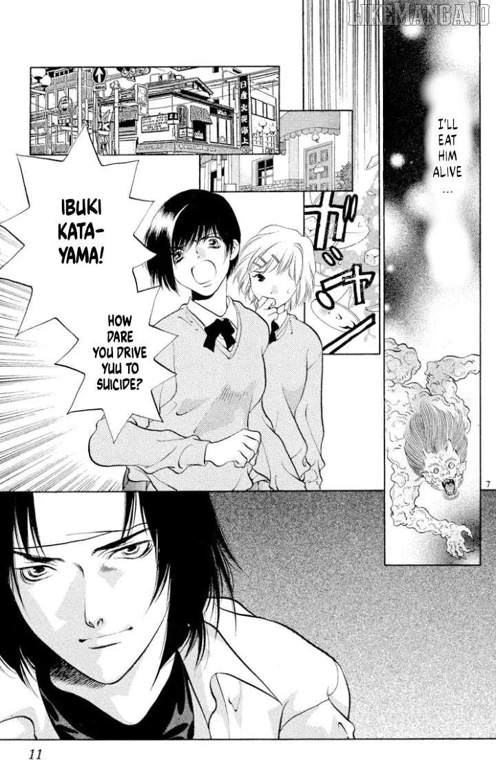 Onikirimaru Chapter 105 page 9 - 