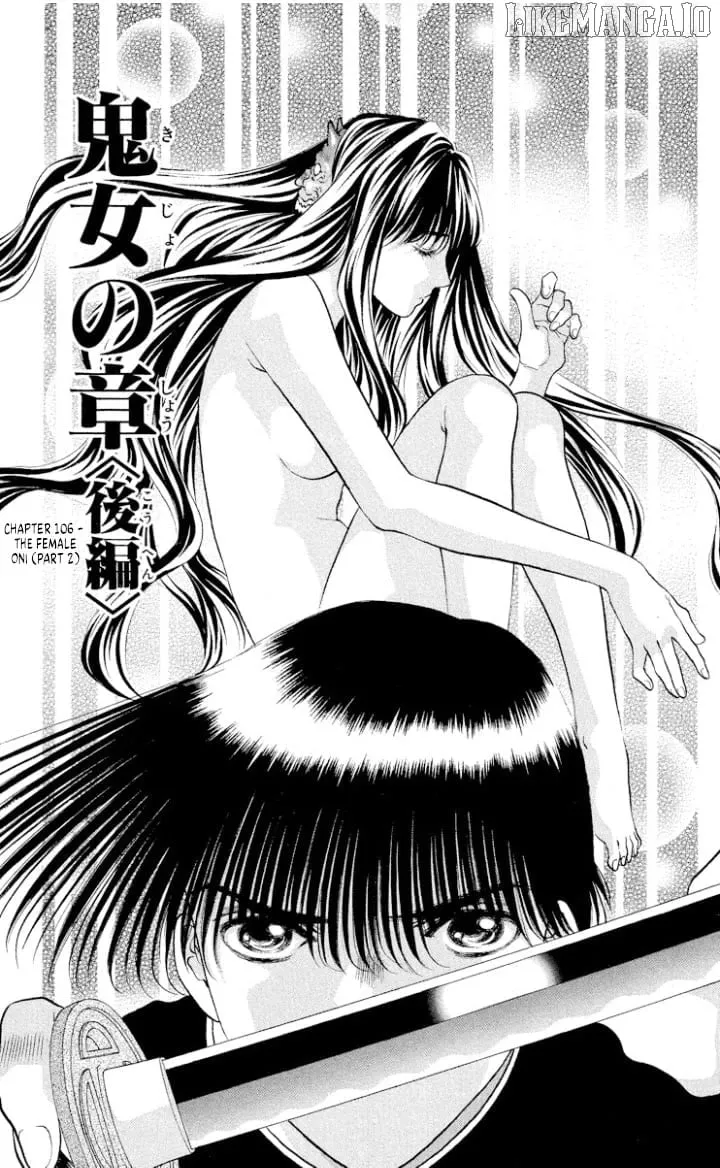 Onikirimaru Chapter 106 page 2 - 