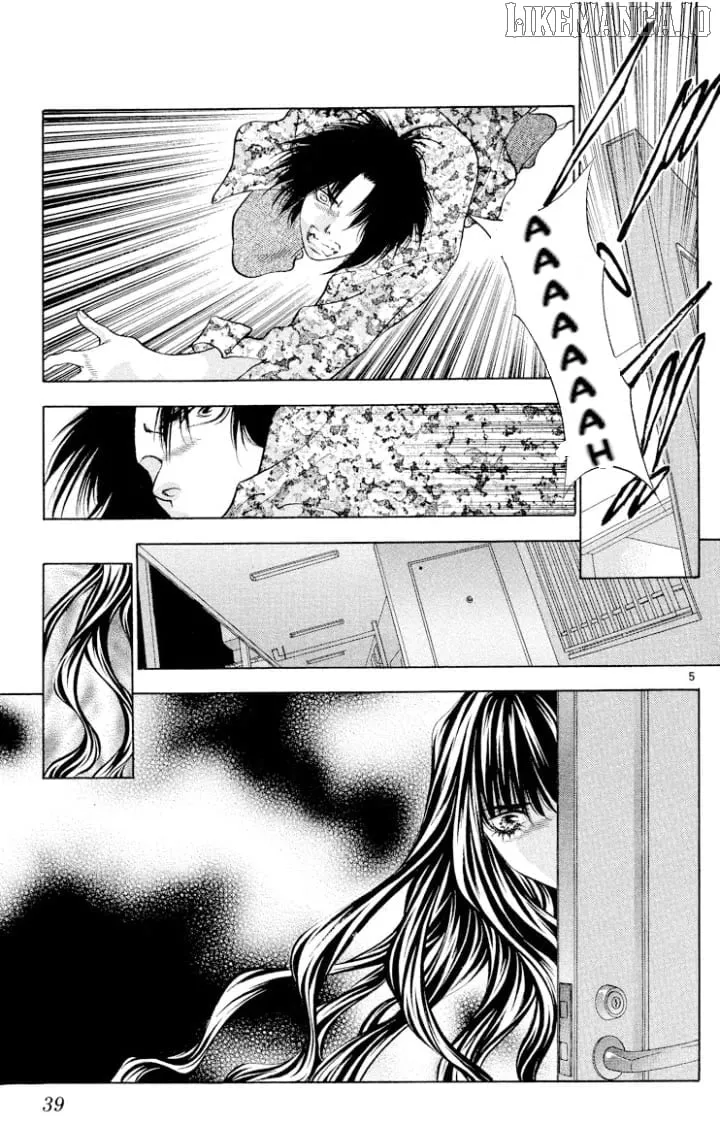 Onikirimaru Chapter 106 page 6 - 