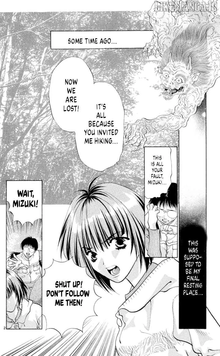 Onikirimaru Chapter 107 page 2 - 