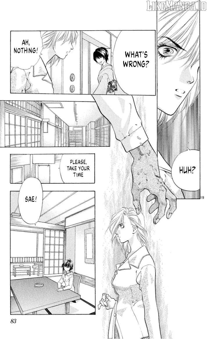 Onikirimaru Chapter 107 page 19 - 