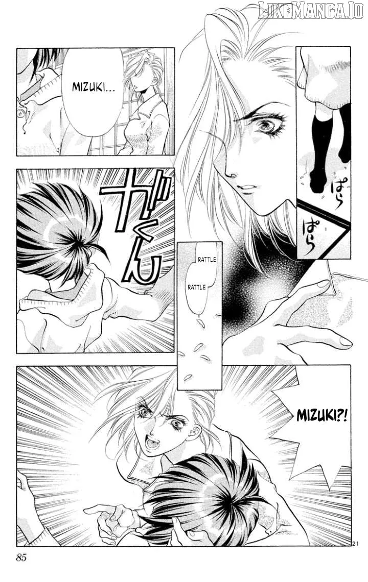 Onikirimaru Chapter 107 page 21 - 