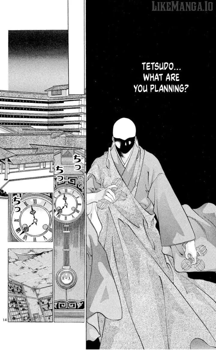 Onikirimaru Chapter 108 page 15 - 