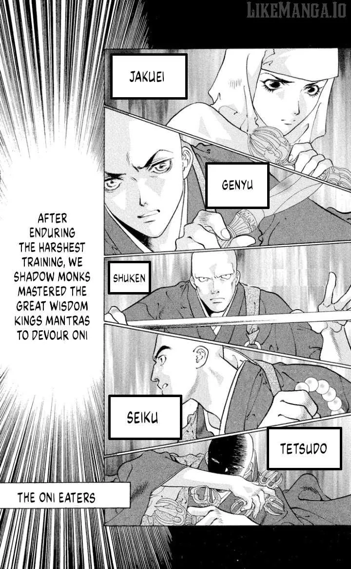 Onikirimaru Chapter 108 page 3 - 