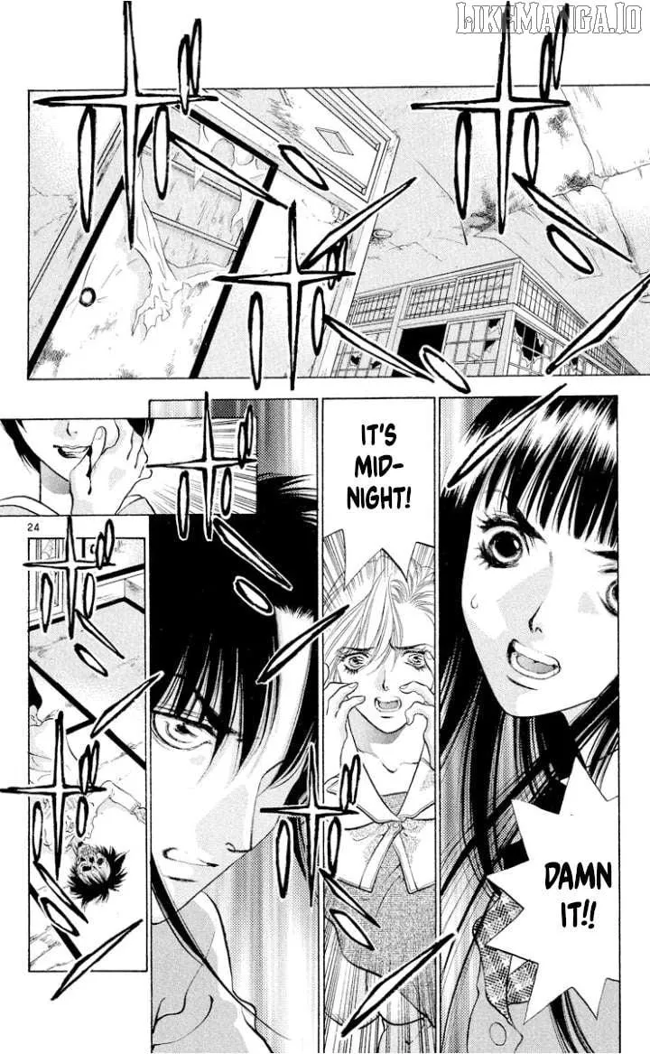 Onikirimaru Chapter 108 page 25 - 
