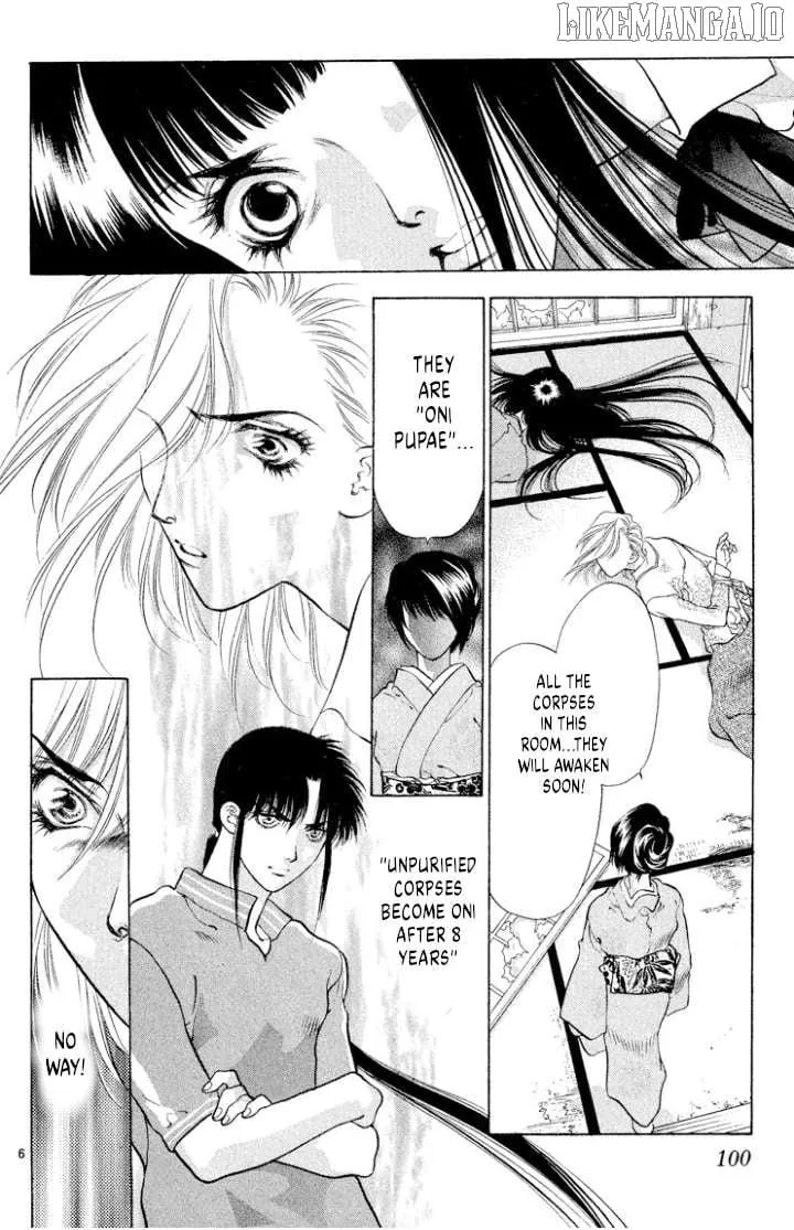 Onikirimaru Chapter 108 page 7 - 