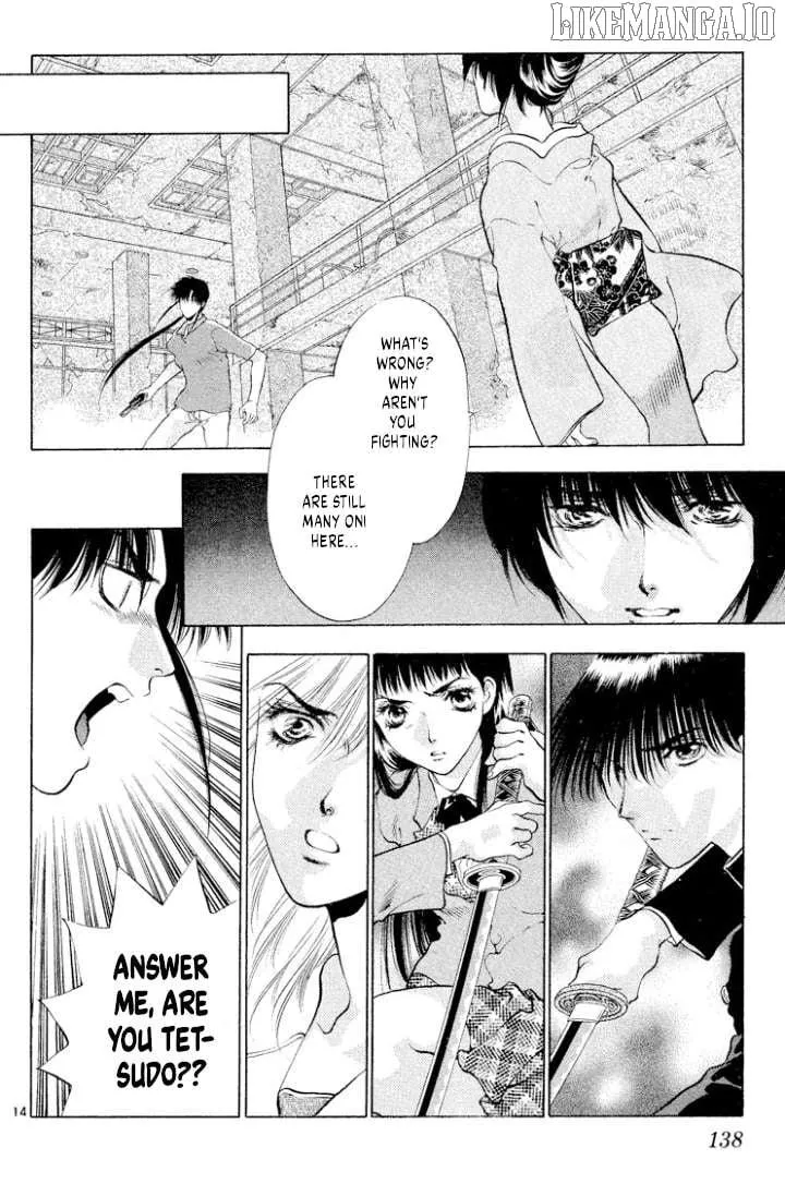 Onikirimaru Chapter 109 page 15 - 